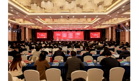 安惠健康總經(jīng)理陳駿驊當(dāng)選南通市青年民營(yíng)企業(yè)家商會(huì)第四屆理事會(huì)常務(wù)副會(huì)長(zhǎng)兼秘書(shū)長(zhǎng)